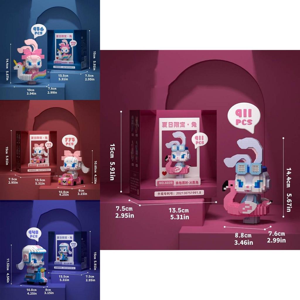 Merksem Building Blocks Micro Drill Particles Puzzle Toy For Adults Summer Cool Rabbit