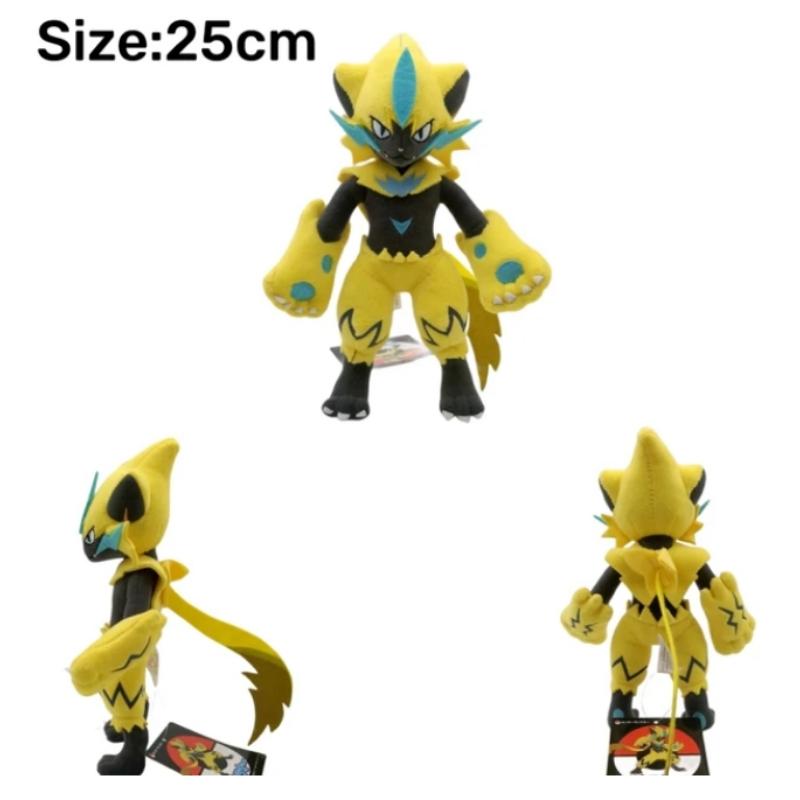 Legendary Plush Toys Soft Stuffed Animal Dolls Cartoon Figures Gift for Kids