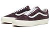 Vans OG Old Skool LX 'Свиная замша - Бордовый'