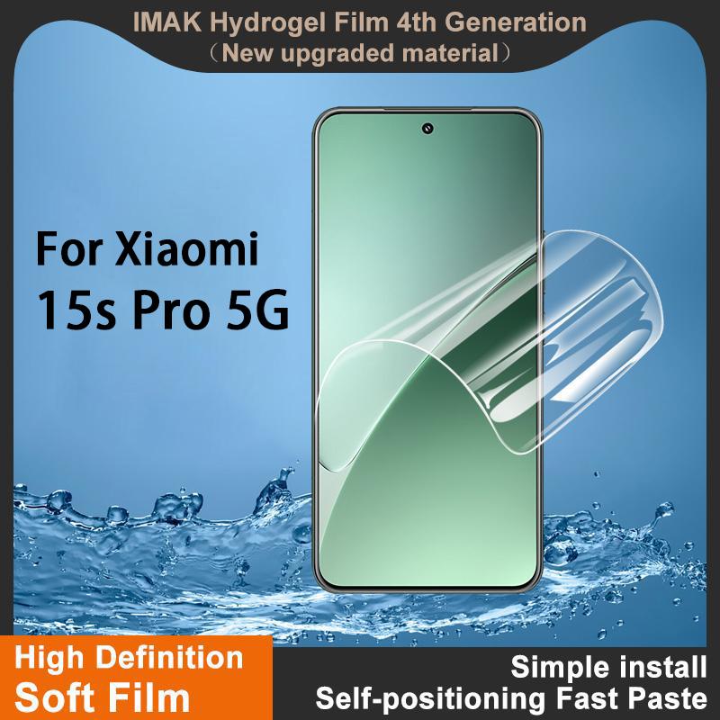 Для Xiaomi MI 15s Pro 5G Стекло IMAK Гидрогелевая пленка 4-го поколения Полное покрытие Защитная пленка для экрана