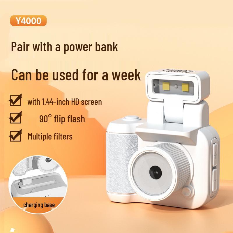 Мини-ретро-камера Y4000: Портативная камера для студентов с фильтром для фото- и видеосъемки