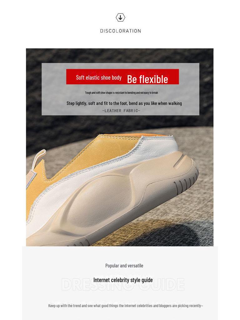 Весна 2025 г., натуральная кожа, белые туфли с круглым носком, дышащая платформа: Повседневный дизайн с мягкой подошвой Two-Wear