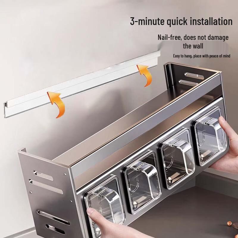 Wall-Mounted Multi-functional Kitchen Spice Rack