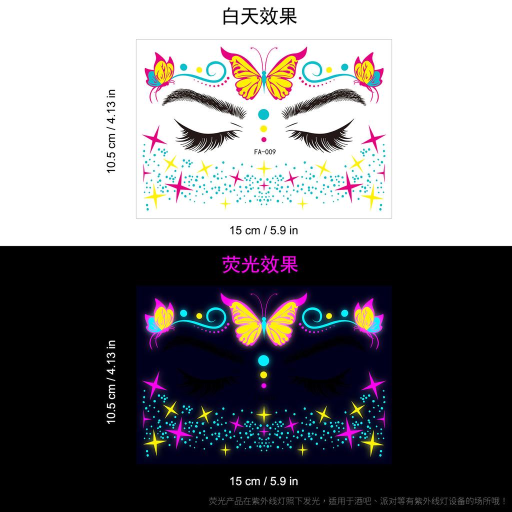Ночной клуб маскарад бал неоновая флуоресцентная наклейка на лицо, водонепроницаемая музыкальная фестивальная светящаяся татуировка наклейка