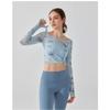 Женский спортивный топ с длинными рукавами Butterfly Mesh