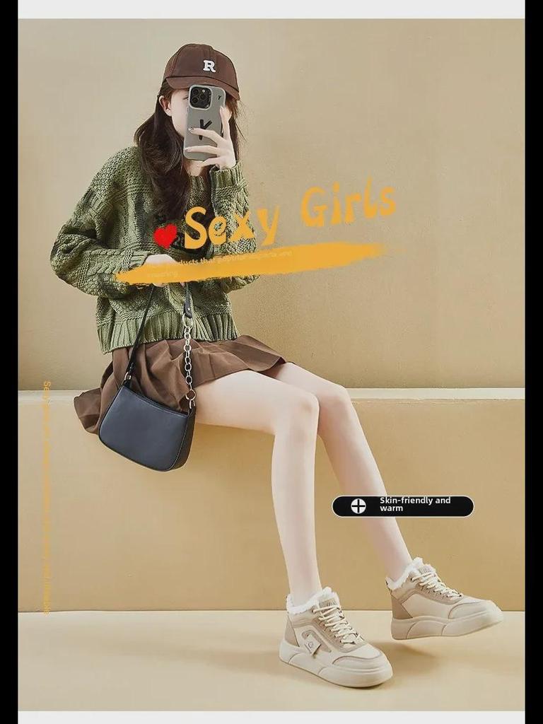 2024 Winter White Plus Velvet Thick-Soled Heightening Sports Shoes - New Korean Style for Women, SH909