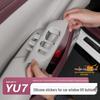 Силиконовая накладка-стикер Xiaomi YU7 на кнопку стеклоподъемника в автомобиле для переключателя на стекле и двери