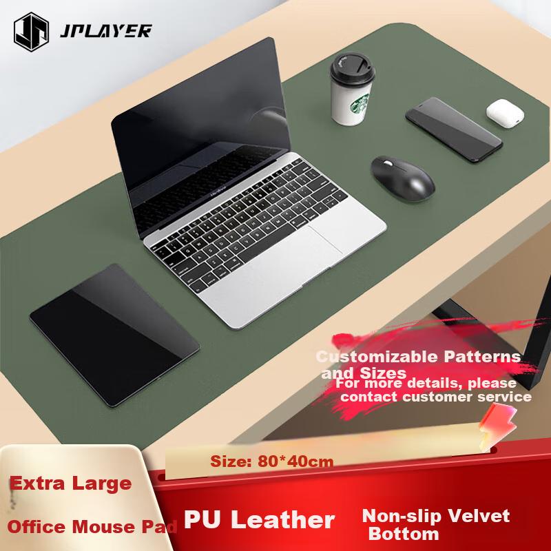 Mouse Pad, Extra Large Desk Pad, Laptop Mat, Keyboard Pad, Home Writing Desk Pad, Waterproof Mat, Leather, Dirt-Resistant, Dark Green, 80*40cm