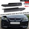 For BMW 3 Series E90 E91 M-Tech 320i 330i 2005-2008 Car Front Bumper Lip Side Splitter Spoiler Kit Fog Lamp Cover