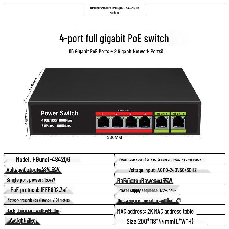POE Гигабитный коммутатор с питанием 48 В, от 4 до 24 портов, Совместим с Hikvision и Dahua