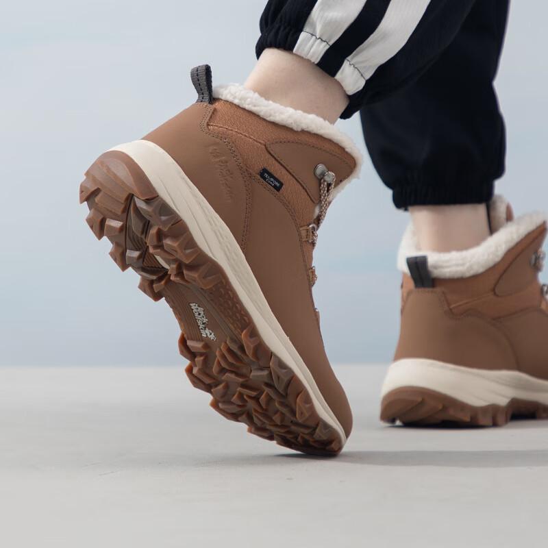 Женские зимние высокие походные ботинки Jack Wolfskin с подкладкой