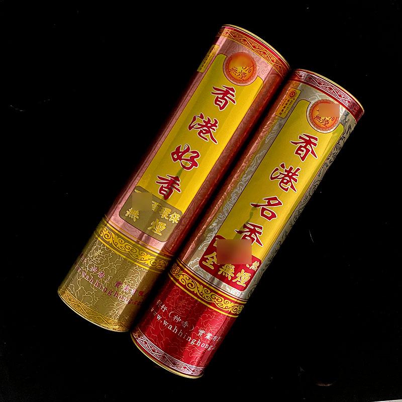 Huaxingxing Гонконг Премиальные благовония для Будды и домашнего использования