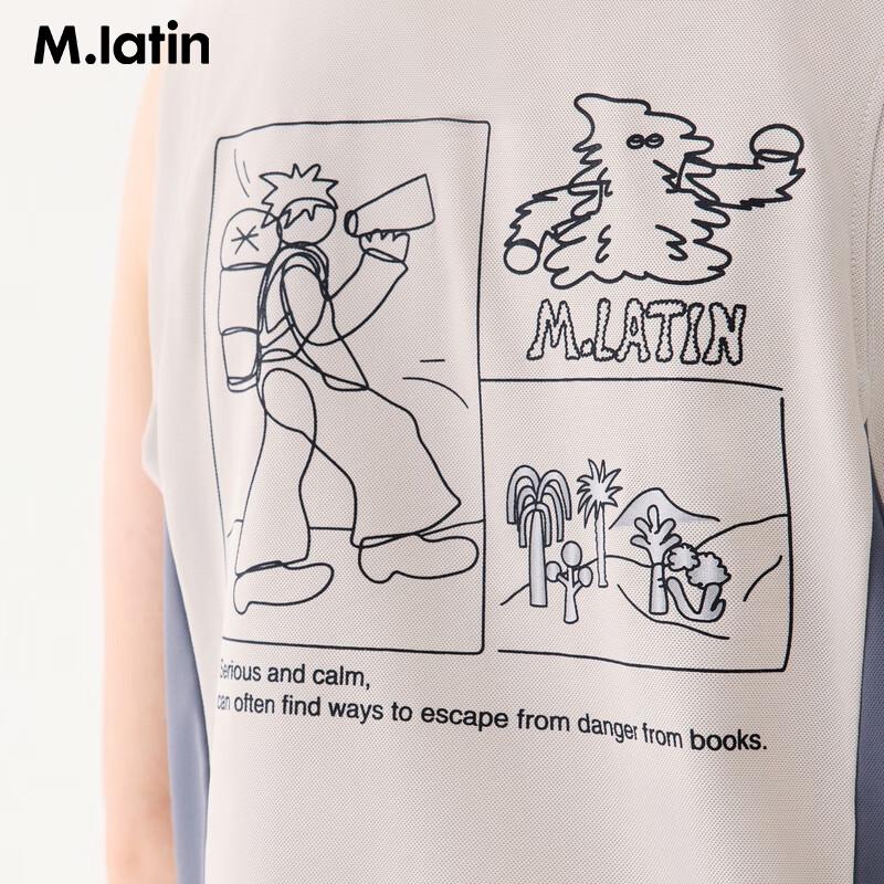 Летний комплект для мальчиков M.Latin, двухцветный, с рисунком на спине, двухкомпонентный
