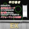 DUEL Carbon EX BASS 150m 12Lbs Fluorocarbon Parallel Winding Clear H.D.