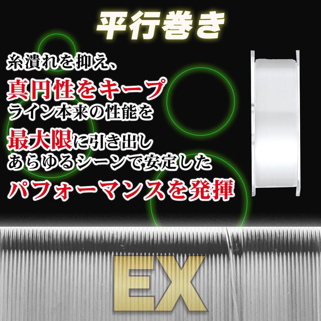 DUEL Carbon EX BASS 150m 12Lbs Fluorocarbon Parallel Winding Clear H.D.