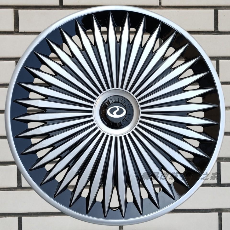 Совместимая ступичная крышка Ruichi New Energy R5 EC75 ED75EC71 для стальных дисков 15/16 дюймов