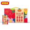 Haoxiangni Daily Xinjiang Red Dates