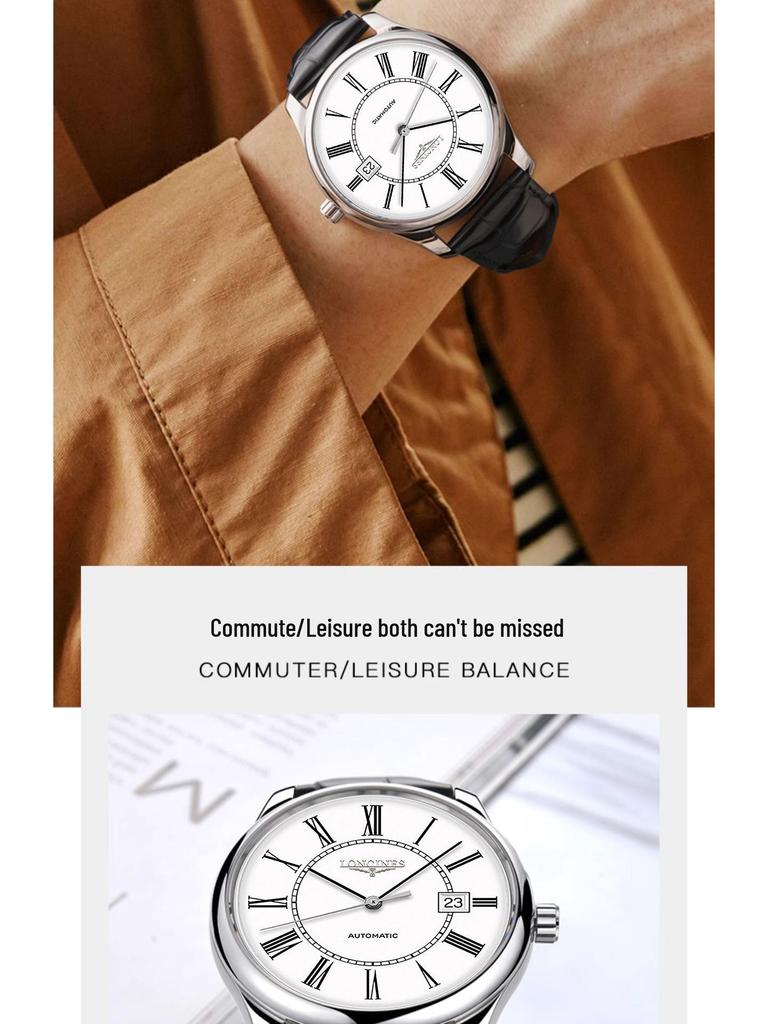 Мужские автоматические (немеханические) часы Qinlang с классическими римскими цифрами