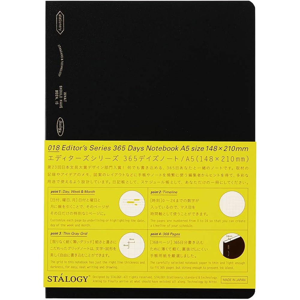 Nitoms STALOGY Notebook A5 Grid 365 Days Note Black S4101