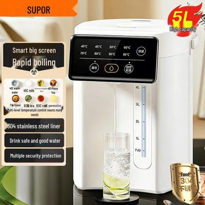 Умный электрический диспенсер для горячей воды SUPOR 5 л