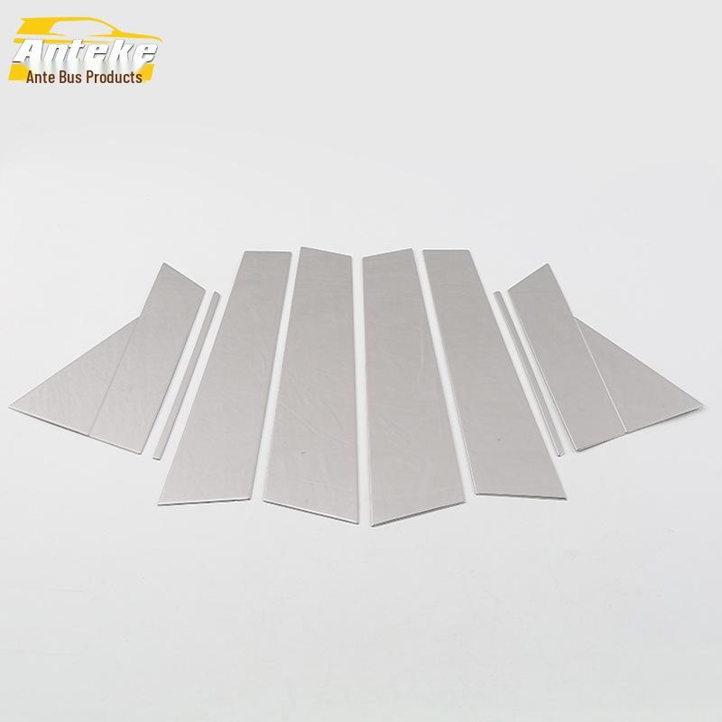 Landwind 18 Xiaoyao Car Window Anti-Scratch Decorative Strip Accessory