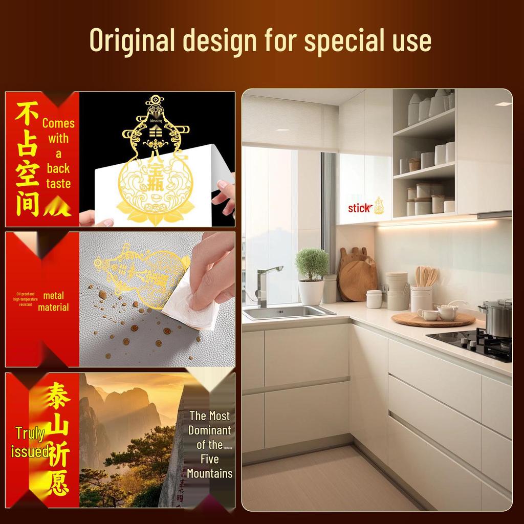 Kitchen Stove Safe: Invisible Fire-Avoiding Sticker - Eight Treasures Bottle Gourd Design