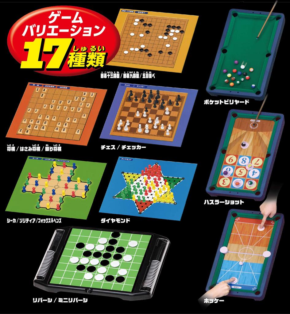 HANAYAMA Игровой стадион DX