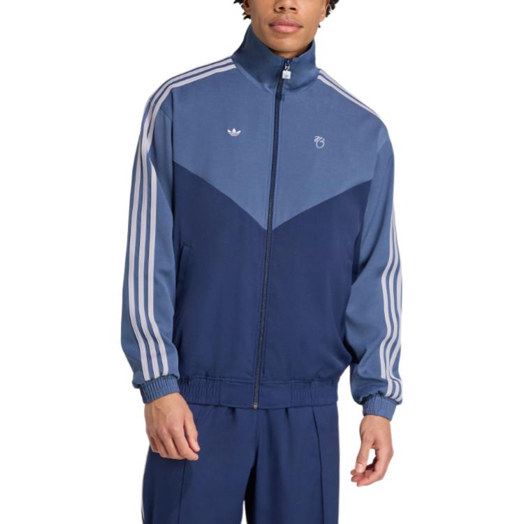 adidas Оригинальная куртка-трек Jude Bellingham Ss25, модная, универсальная, приятная к коже, свободная куртка, мужская куртка JX6318