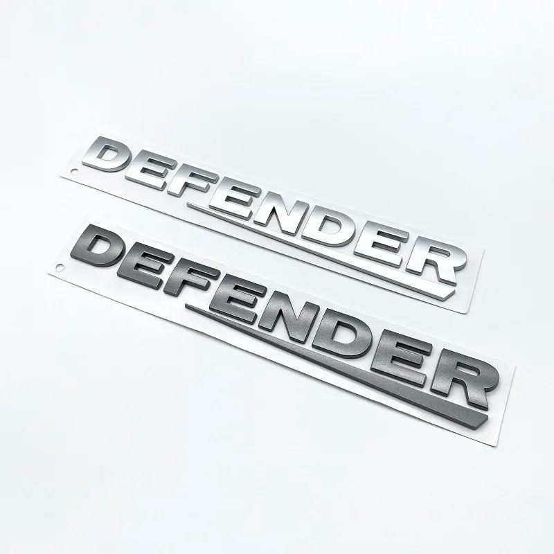 Стайлинг автомобиля, установка переднего капота и нижней части багажника, наклейка, глянцевая черная эмблема из углеродного волокна с буквами для значка Land Rover DEFENDER