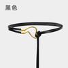 Belt Leather Women'S Simple Thin Belt Women'S Suit Dress Knotted Fashion Belt