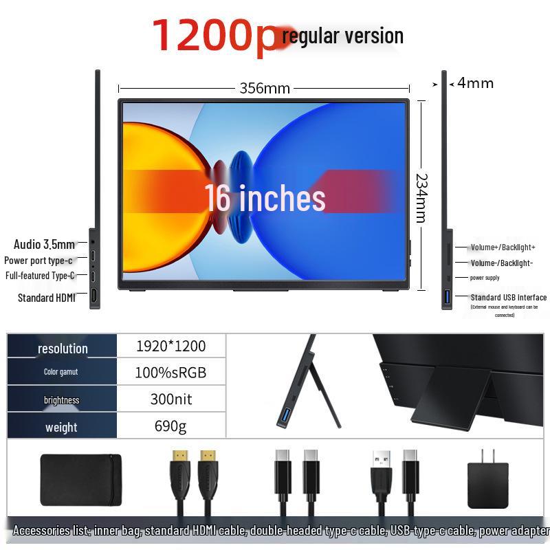 Портативный 4K монитор с высоким коэффициентом обновления и HD-сенсорным экраном для ноутбуков, 14–17 дюймов
