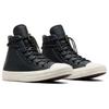 Converse Кеды Chuck Taylor All Star Weatherized Leather High Унисекс Shadow Woods Utility Egret A11156C