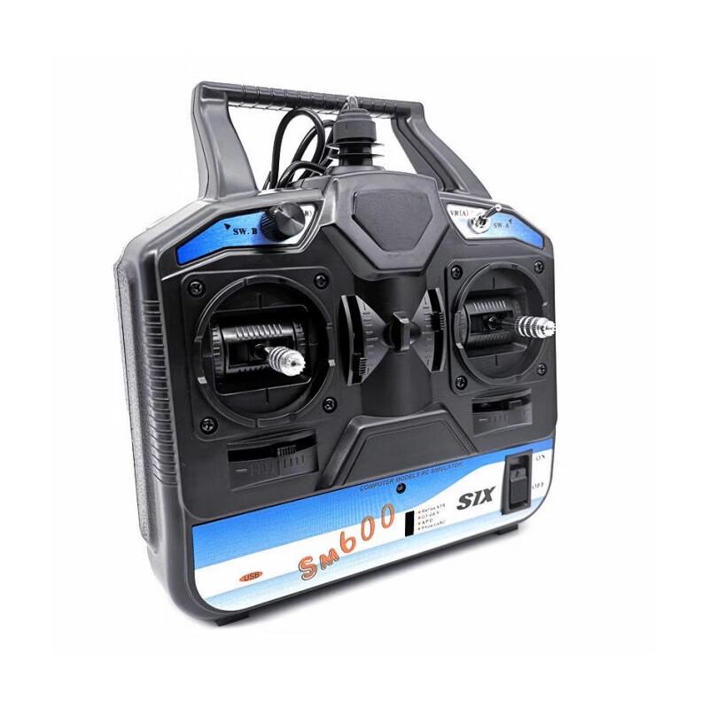 Lizhan Flight Simulator Remote Controller