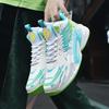 Basketball Shoes High-Quality Men Athletic Sports Shoes Casual Training Unisex Street Sneaker Field Original Basketball Boots
