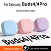 Compatible Samsung Buds4/Pro Protective Earphone Case Cover