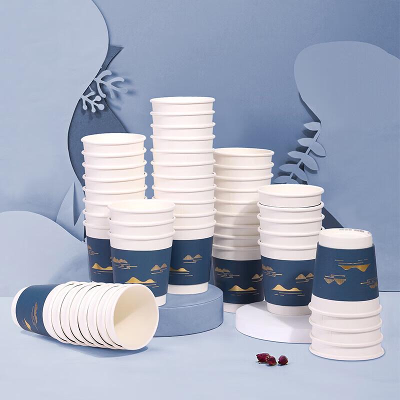 Deli (Deli) 280ml Disposable Paper Cups, Thickened with Gold Foil Embossing, High-End Business Style, Blue, Pack of 50