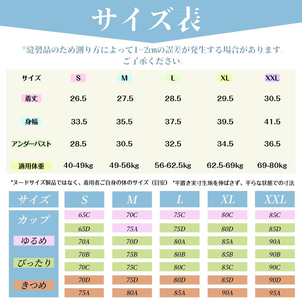 Solcy Wireless Sports Bra with Hook and Full Dual Shoulder Stretchy Perfect for Training and and Size White Women's Loop, Cup, Straps, Fit, Yoga,