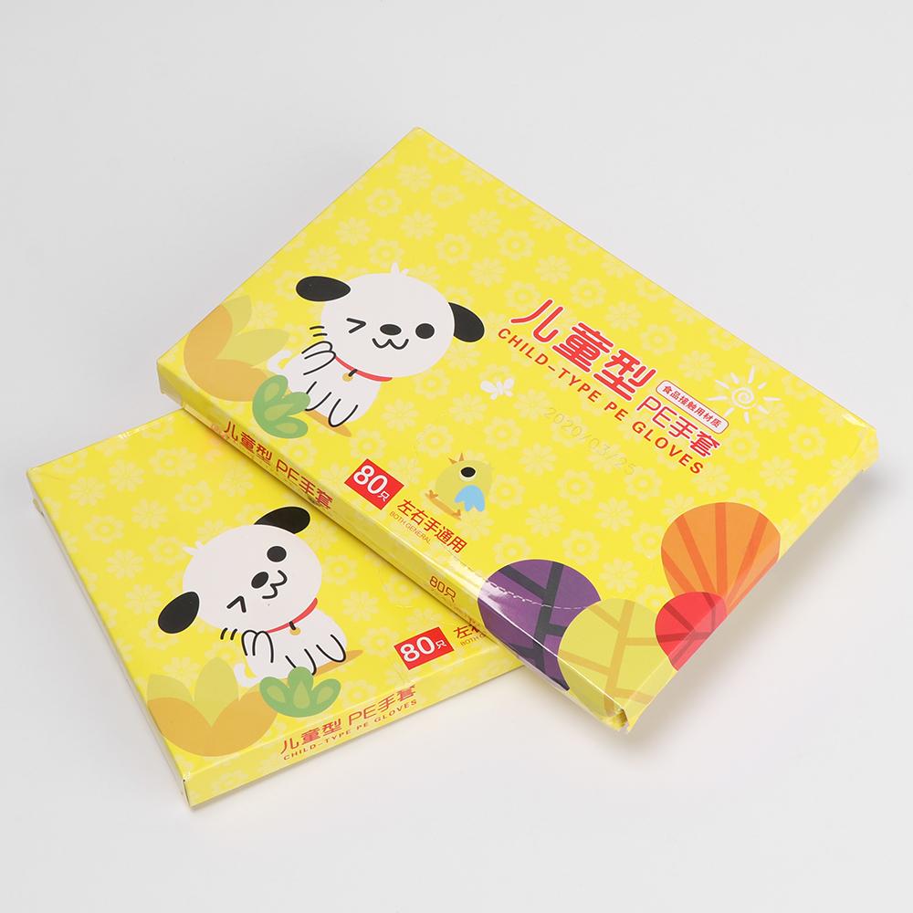 Girls Kids Safety Vegetable Fruit Food Children Disposable Gloves Plastic Clear Avoid Direct Touch