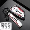 Car Key Case Cover Protector Shell For BMW X1 X3 X4 X5 F15 X6 F16 G30 7 Series G11 F48 F39 520 525 f30 118i Keychain Accessories mkfp9