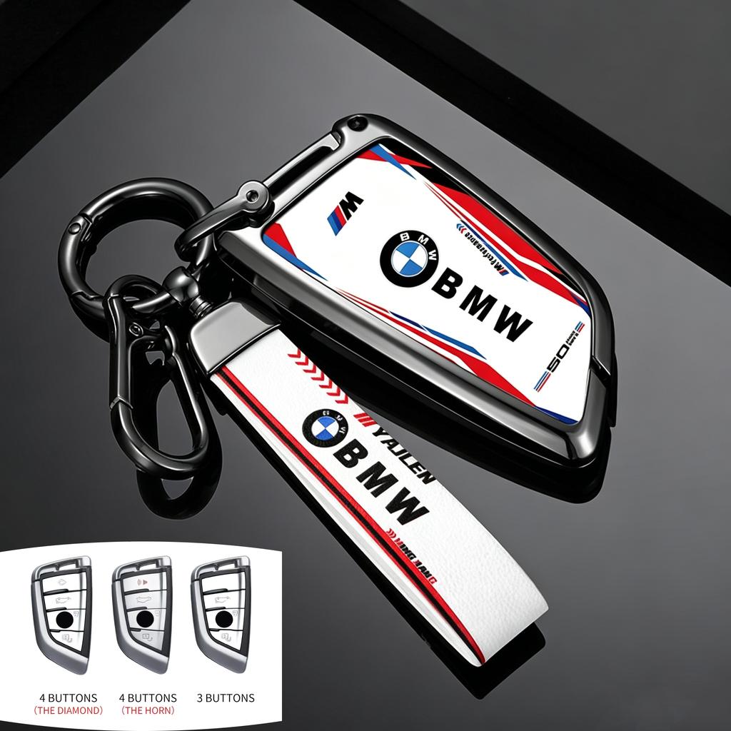 Car Key Case Cover Protector Shell For BMW X1 X3 X4 X5 F15 X6 F16 G30 7 Series G11 F48 F39 520 525 f30 118i Keychain Accessories mkfp9