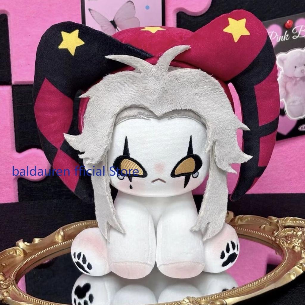 Anime The Freak Circus Pierrot Long Ears Hat 20cm Sitting Posture Figures Pillow Soft Body Mascot Plushies Pillow Sofa Cushion