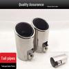 Mazda M6 Stainless Steel Exhaust Muffler Tailpipes (Pair)