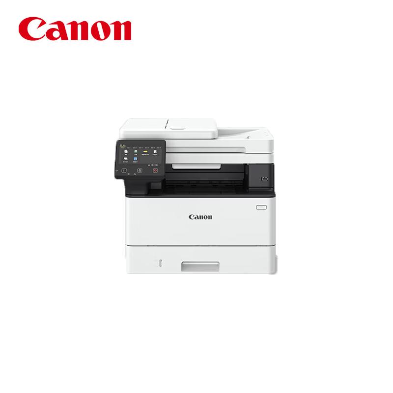 Canon MF463DW A4 Wireless Black & White Laser Multifunction Printer CN plug (adapter included)