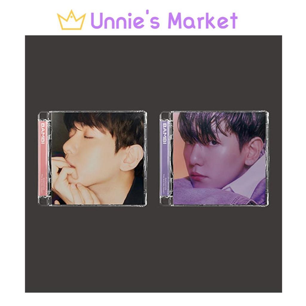 BAEKHYUN(EXO) - [Bambi] Jewel Case Ver. Album