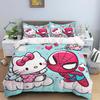 1 шт. Набор постельного белья Hello Kitty из 3 предметов, нежный комплект для взрослых и детей, подходит для двуспальных и односпальных кроватей.