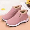 Cotton Shoes for Women Warm Short Boots Outdoor Casual Cotton Boots Winter Snow Boots Comfortable Casual Shoes De Mujer