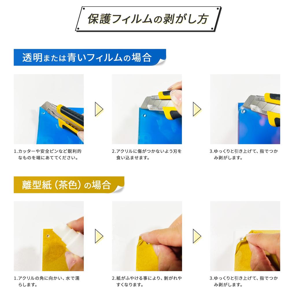 Чехол для карточек Shield PRO 3 ряда 3 шт. солнцезащитный с винтовым креплением для хранения, черный [Защита от УФ-излучения]