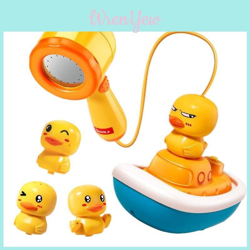 Игровой набор для купания с водяным колесом и фигуркой утенка для малышей