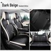 Wuling Bingo PLUS Leather Cartoon Car Seat Cushion for All Seasons