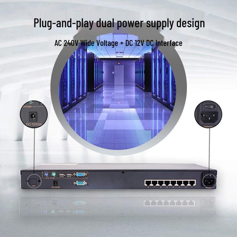 8-портовый KVM-переключатель Cat5 DeepHR с IP-удаленным доступом